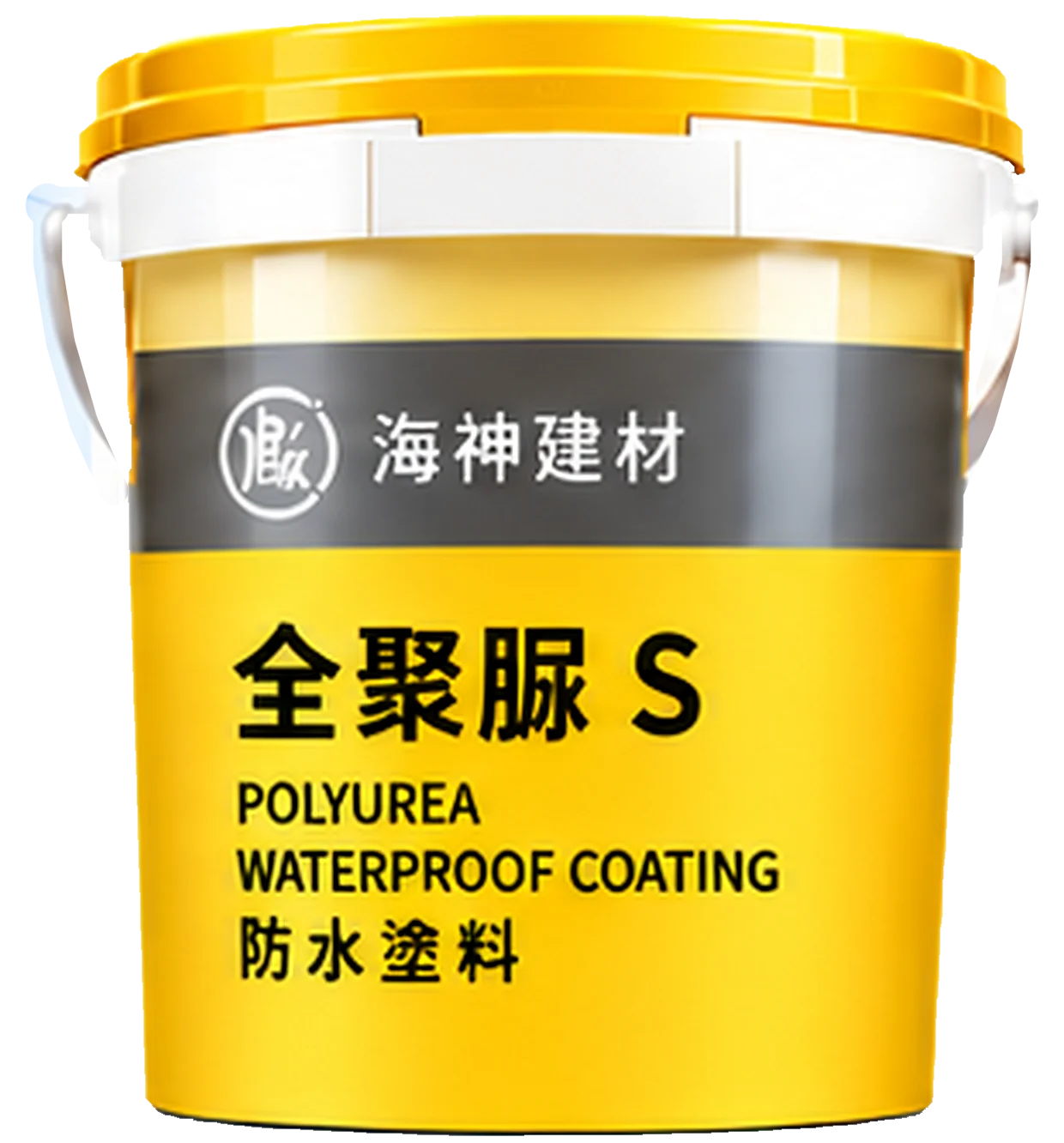 全聚脲S S 正式產品桶身