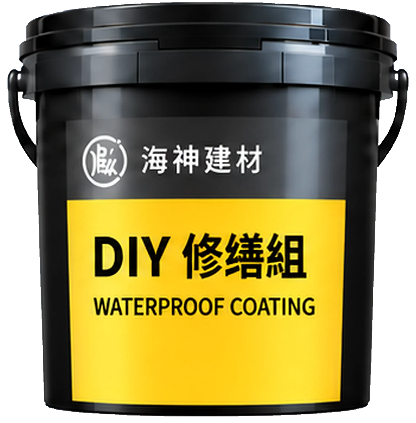 DIY修繕組 DIY 正式產品桶身